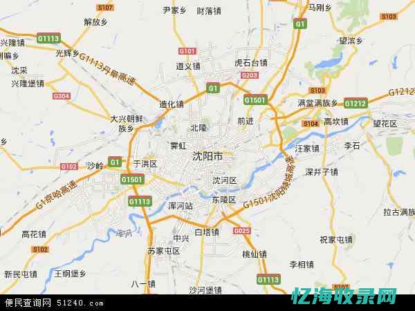 沈阳百度数据中心