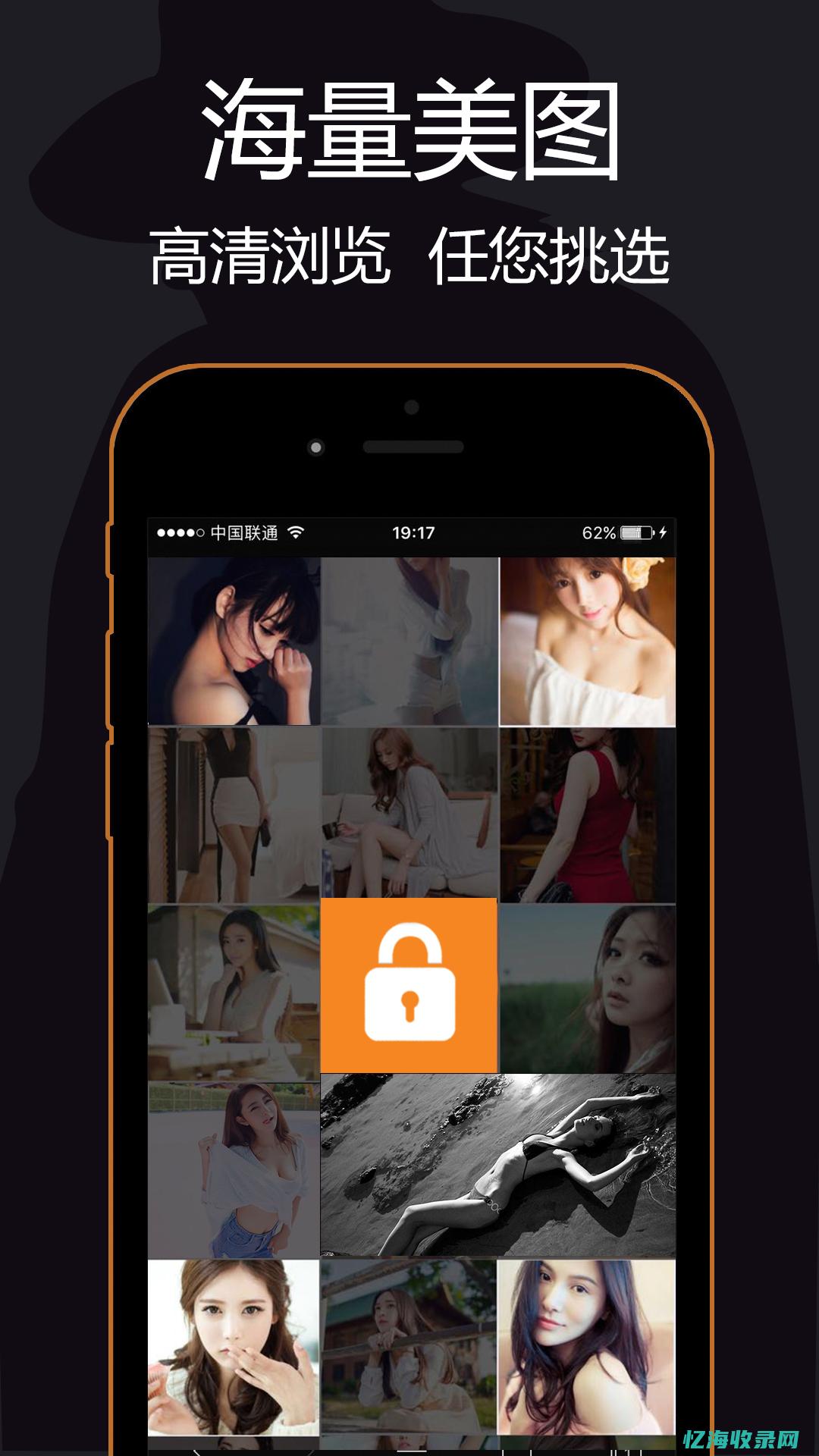 视频网站色情软件 (视频网站色情在线看)