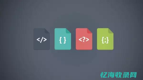 html5 对seo (HTML5对比HTML的优势)