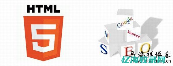 html5 对seo (html5对齐属性)
