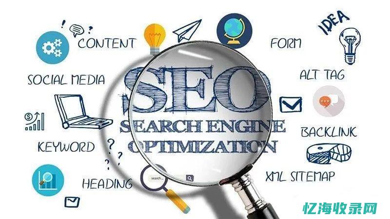 seo热门关键词还是行业关键词 (seo关键词推广怎么做)