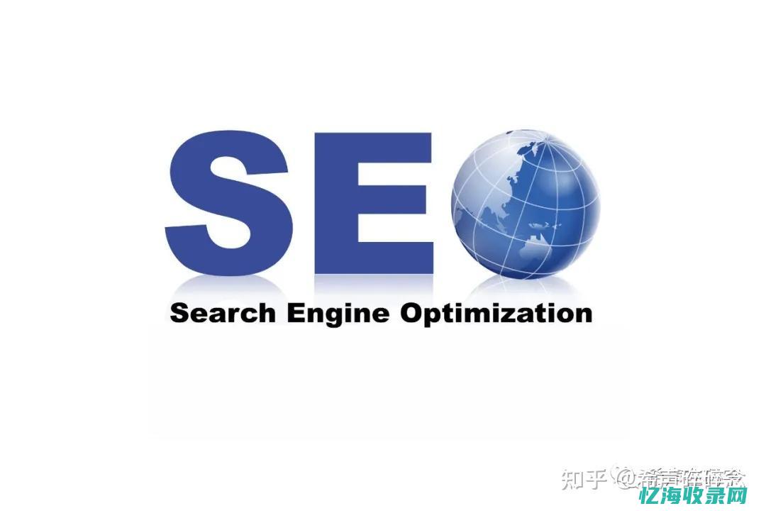 seo经典书籍 (seo书籍推荐)