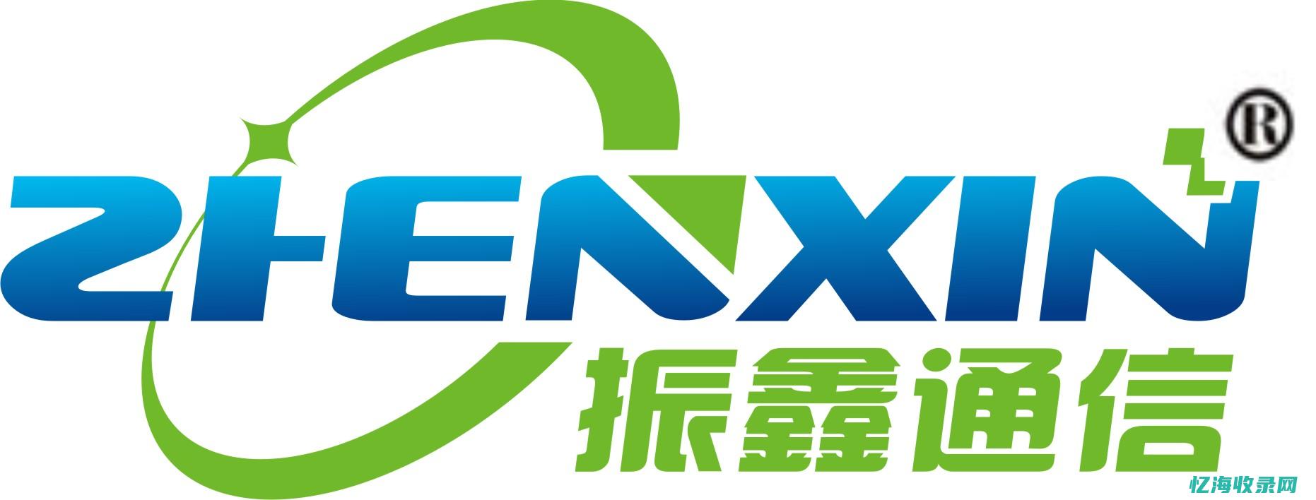 网站改版上线 (网站改版有什么影响)