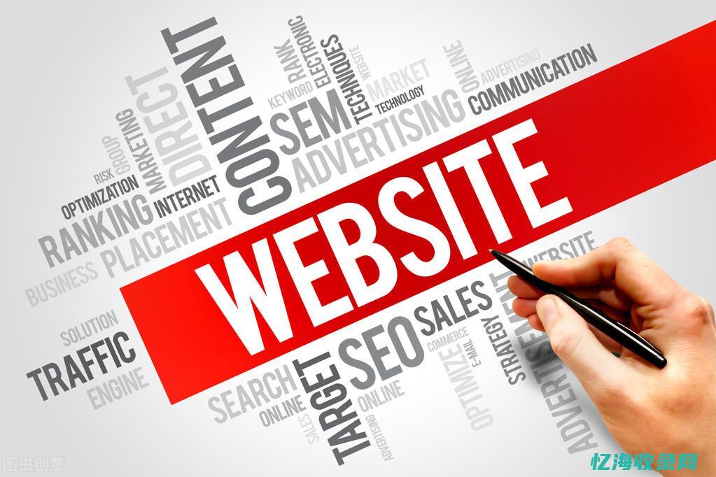 seo可以网站的什么