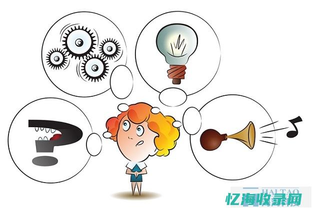 seo问题及对策分析