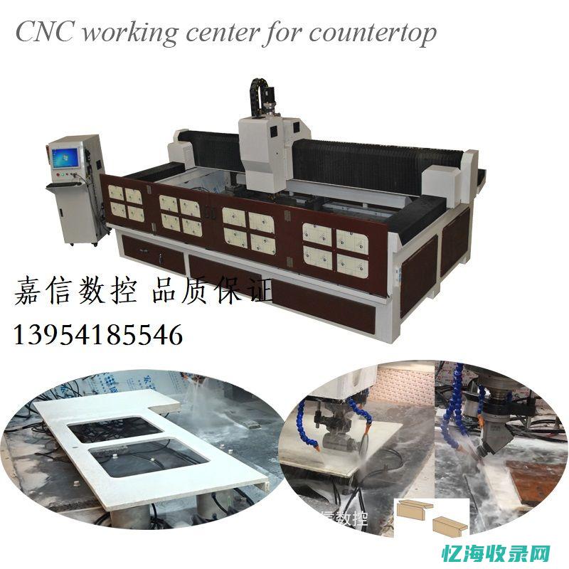 济南专业数控车床加工铝件