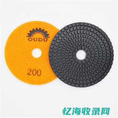 济南水磨工作室