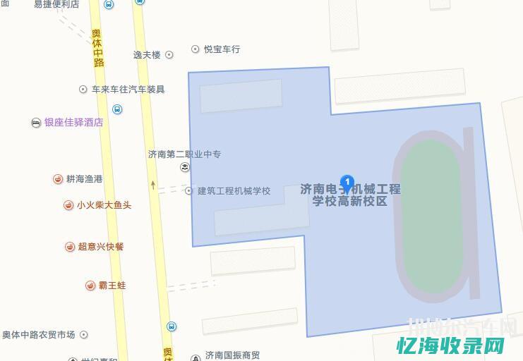 济南专业水磨石地面