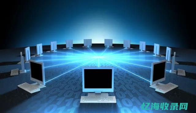 企业站点网络营销