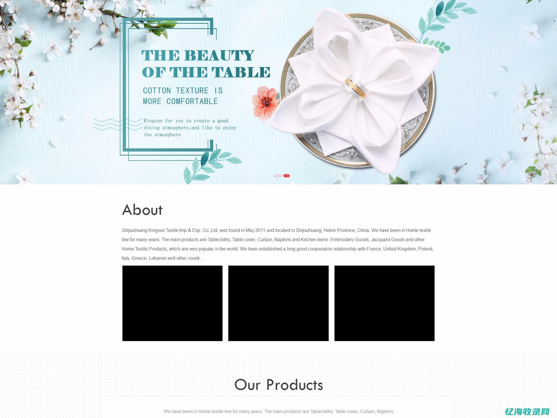 外贸网站seo推广方案