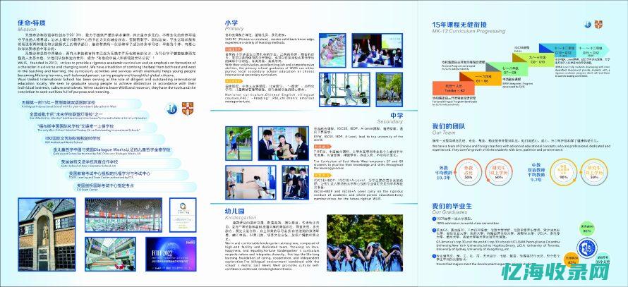 无锡专业spa (无锡专业疏通)