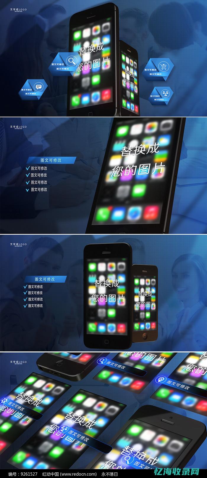 单页应用的区别 (单页应用的区域是什么)