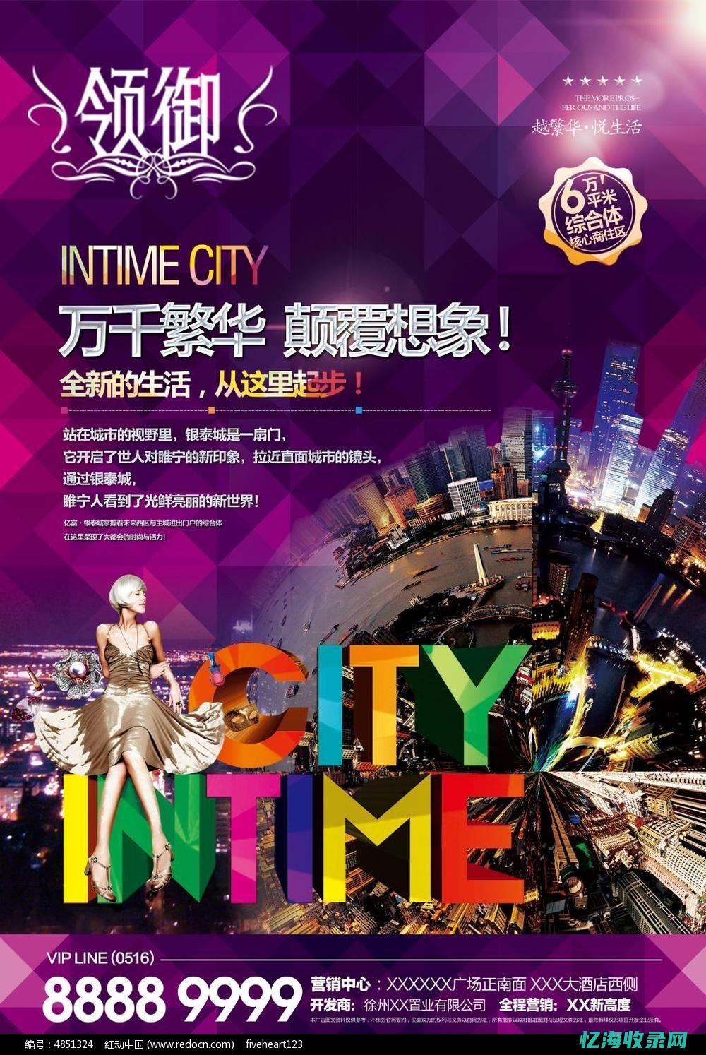 单页应用的优点