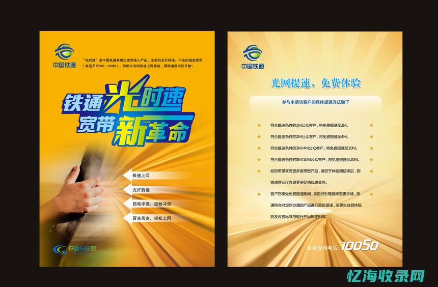 单页应用的seo (单页应用的优缺点)