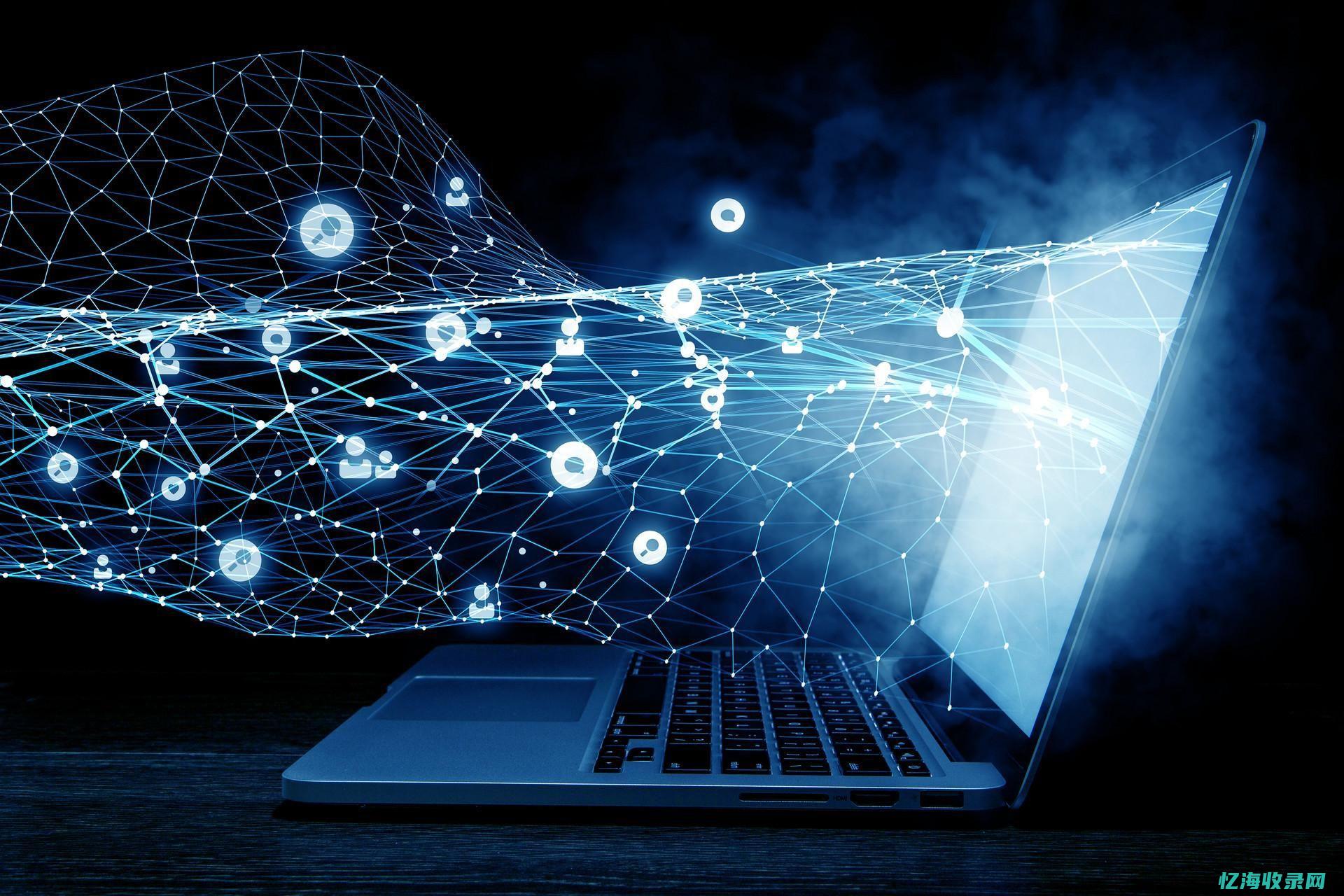 网站地图有什么