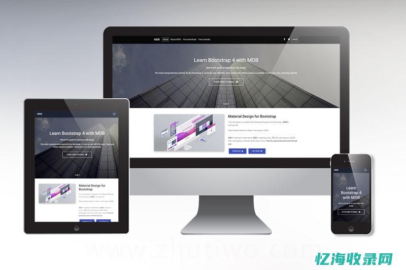 单页应用的和缺点