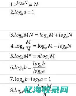 HTML对的增删改查