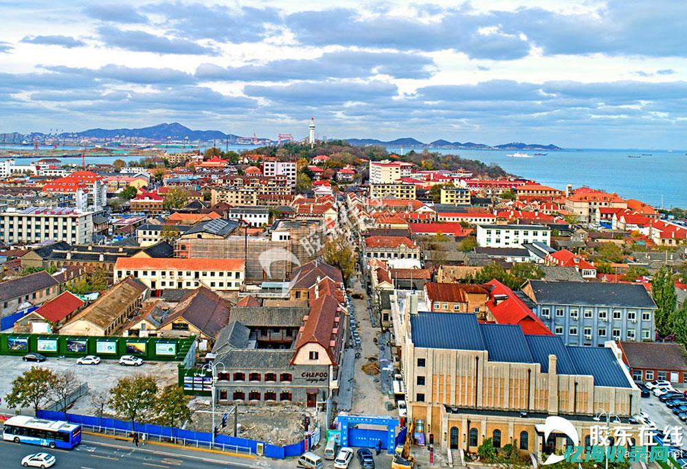 烟台百度生活超市地址