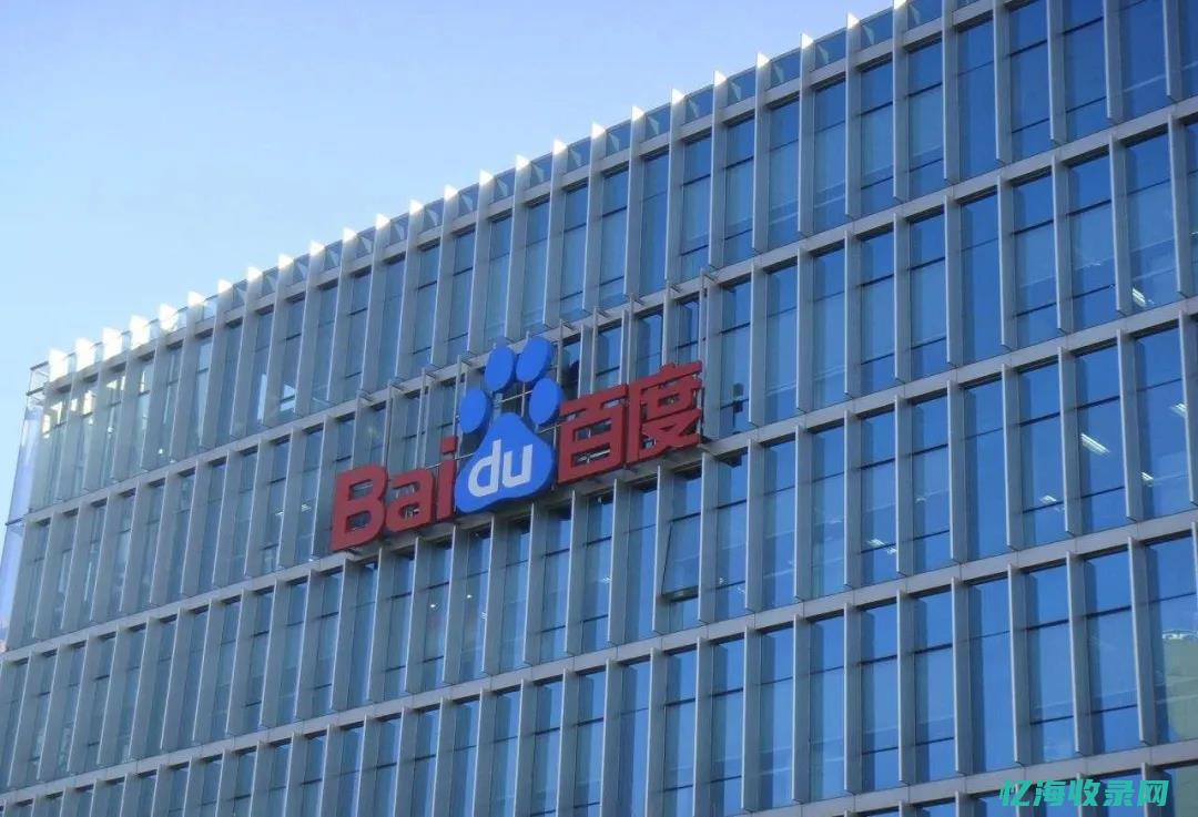 烟台百度 seo (烟台百度时间)