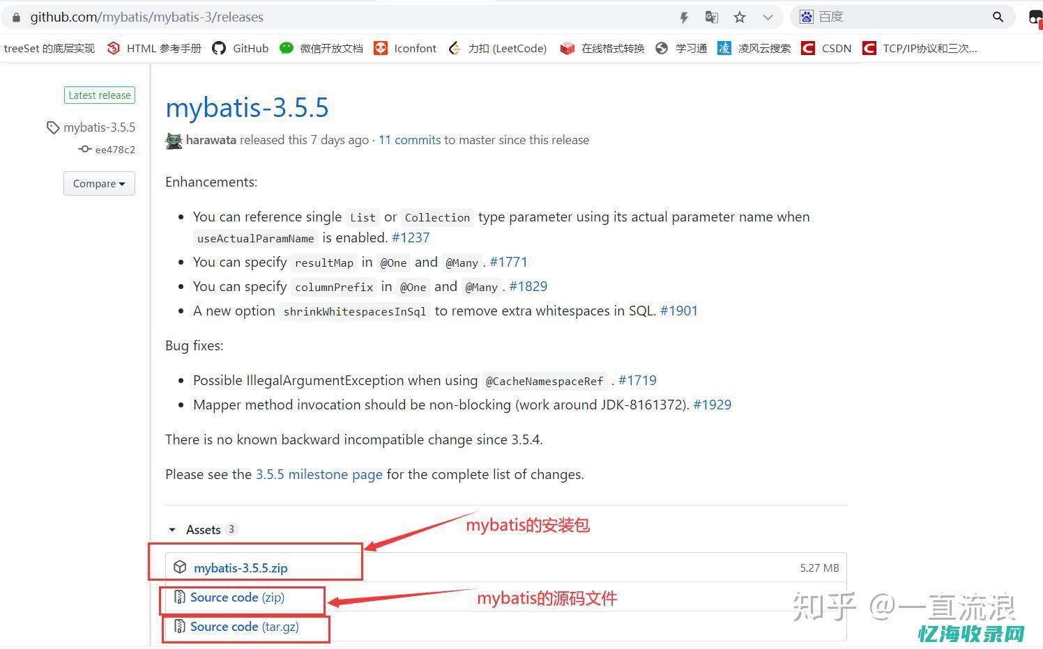mybatis的foreach标签 (mybatis 标签)