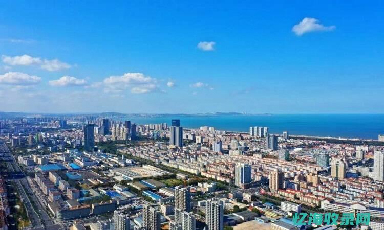 烟台百度数据基地 (烟台百度数据标注公司)