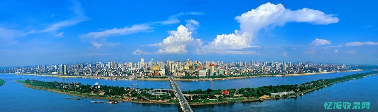 长沙百度seo排名 (长沙百度seo关键词)