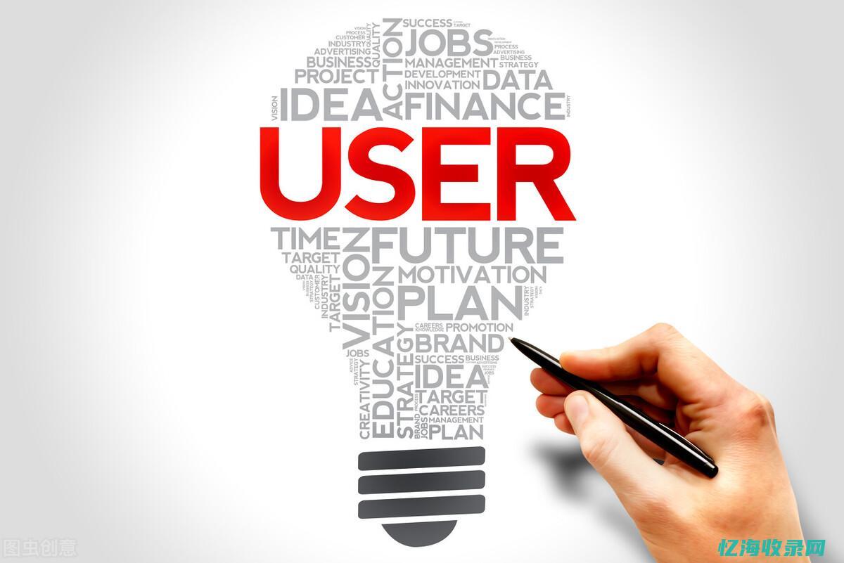 seo转化率怎么计算 (seo转化率一般多少)