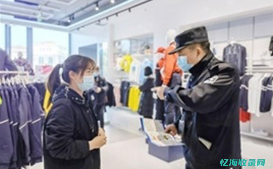 苏州关键词诈骗