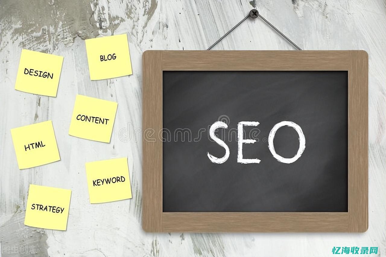 seo文章撰写
