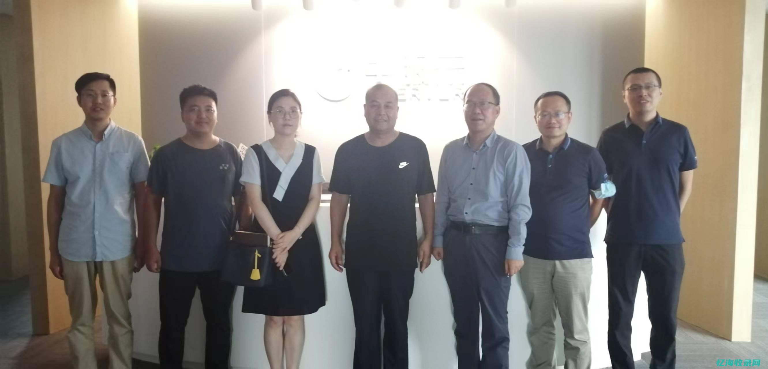 西安seo顾问公司 (西安seo技术培训班)