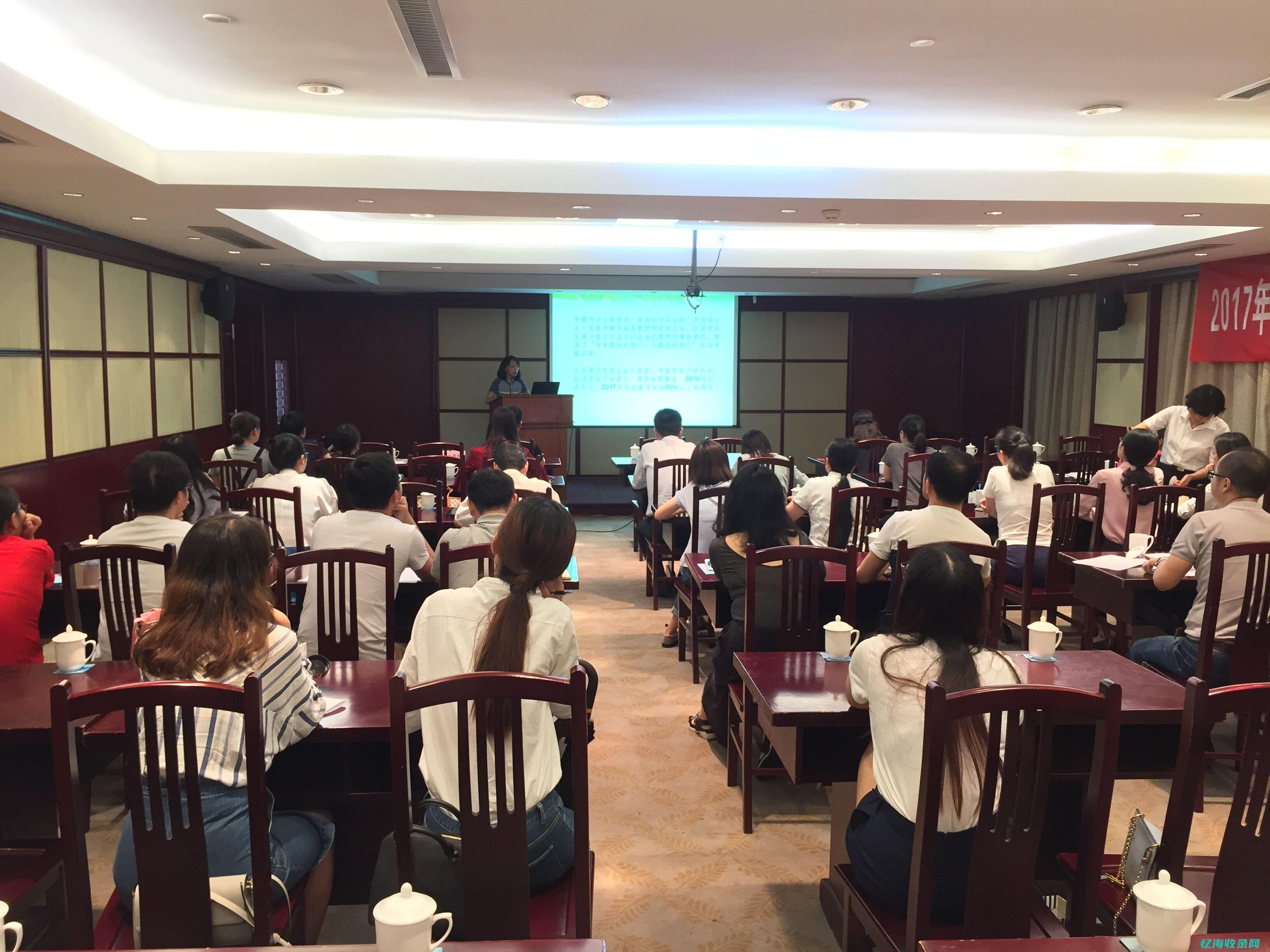 seo苏州如何操作? (苏州seo搜索推广)