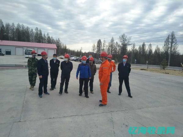 内蒙森工领导班子成员 (内蒙森工领导班子名单)