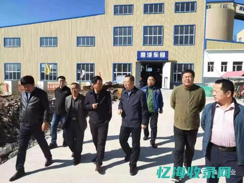 内蒙森工领导班子成员