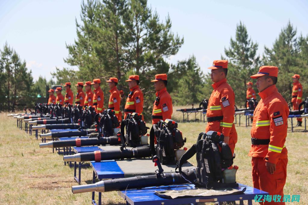 内蒙森林消防总队