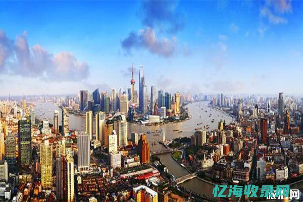 上海比较好的妇科医院