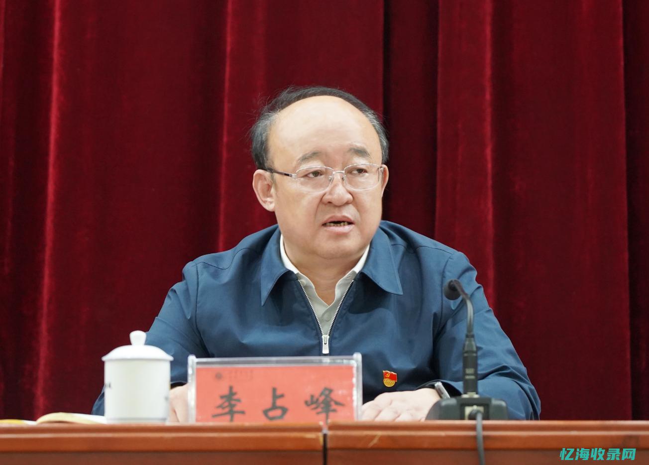 内蒙古森工集团2021年工作