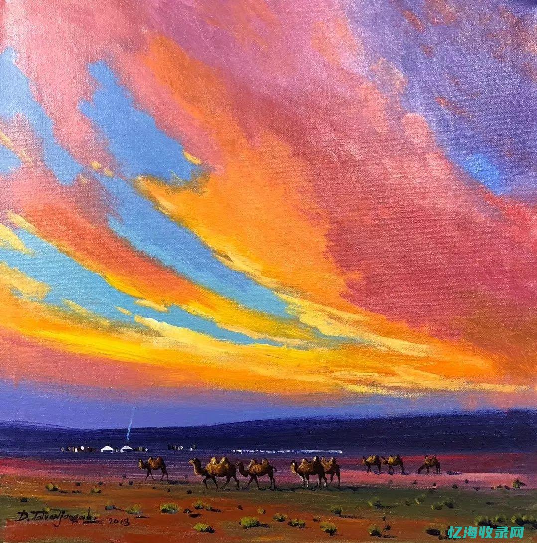 内蒙seo (内蒙森工领导班子成员)