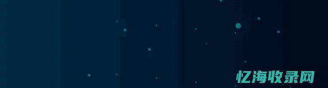 百度快照对广告位的影响 (百度快照有什么作用)