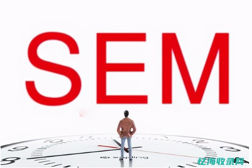 百度seo怎么赚钱