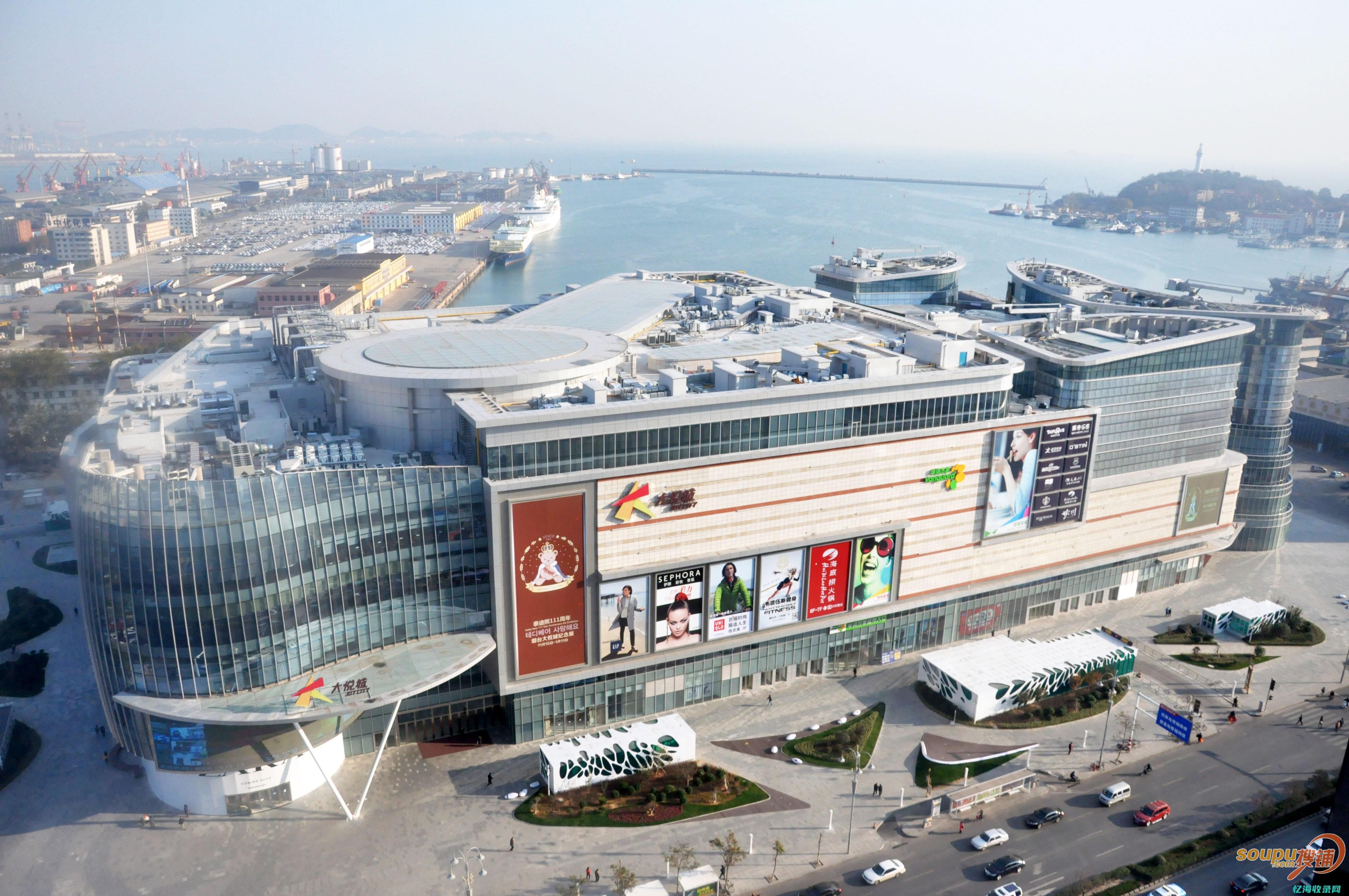 烟台优质seo怎么做价格