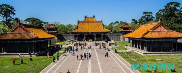 沈阳百度山庄坐什么车去 (沈阳百度山庄房价)