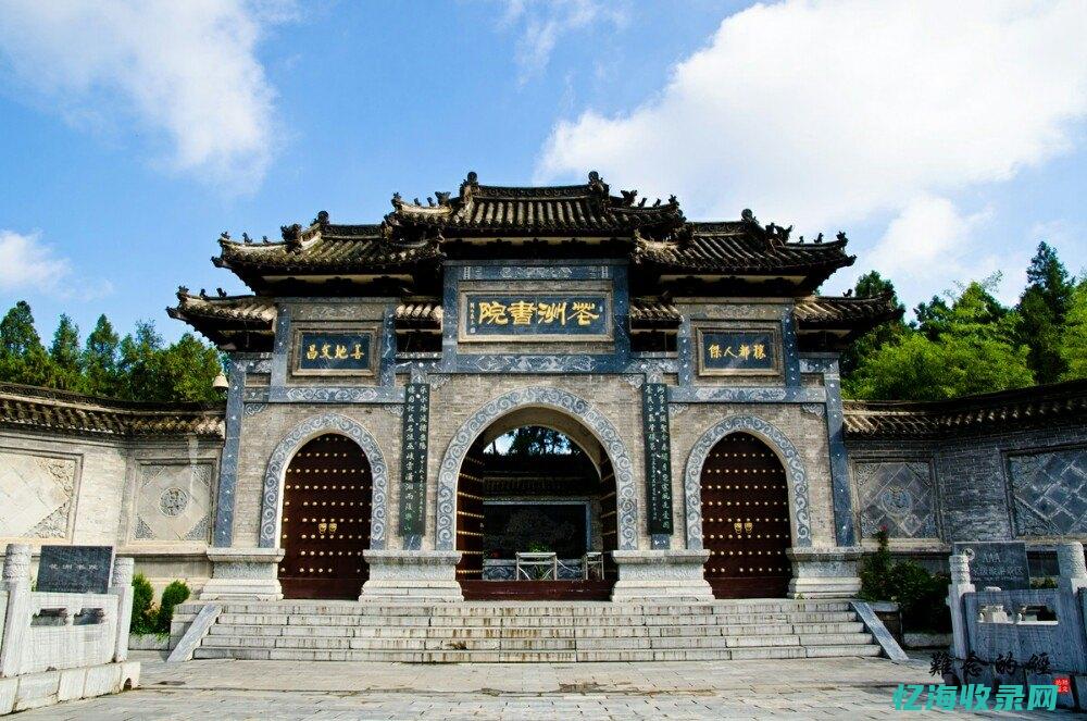 南阳推荐网站开发价格低 (南阳官网网站开发便宜)