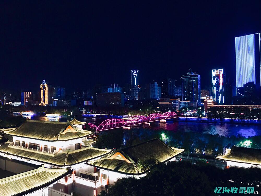 兰州网站手机版app下载最新版本 (兰州网址)