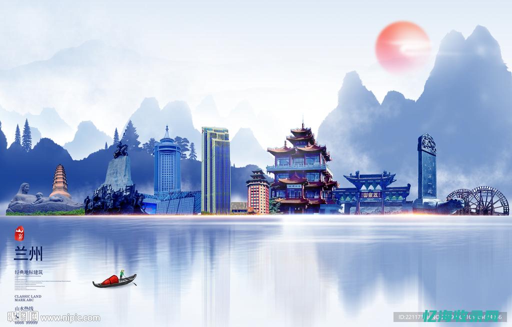 兰州网站设计公司 (兰州网站设计公司排名)