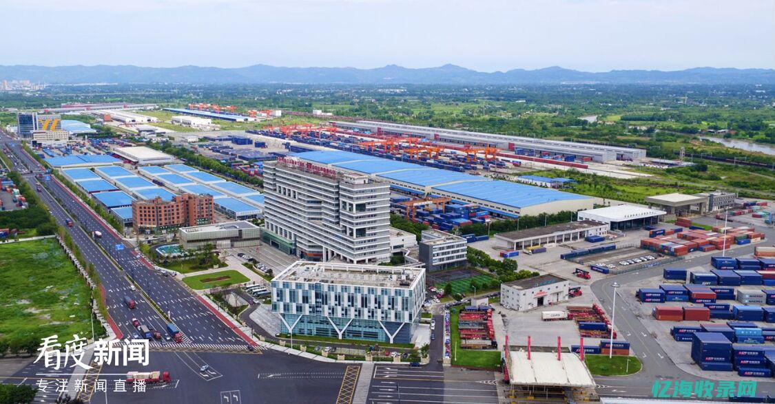 成都企业公示信息查询