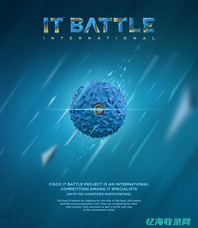 评论色彩的专业术语