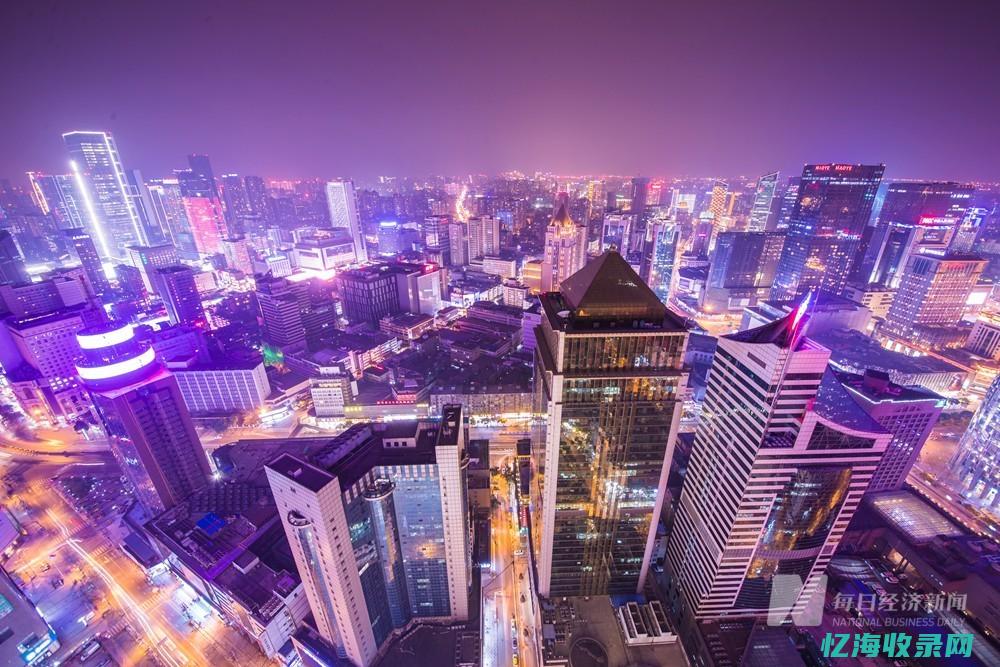 成都关键词排名 (关键词排名优化公司成都)