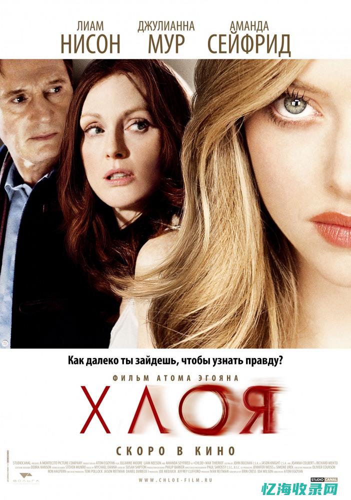 搜色欧美伦理电影 (欧美系风格怎么调色)