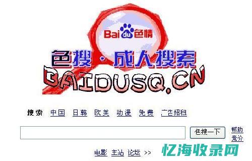 欧美系风格怎么调色