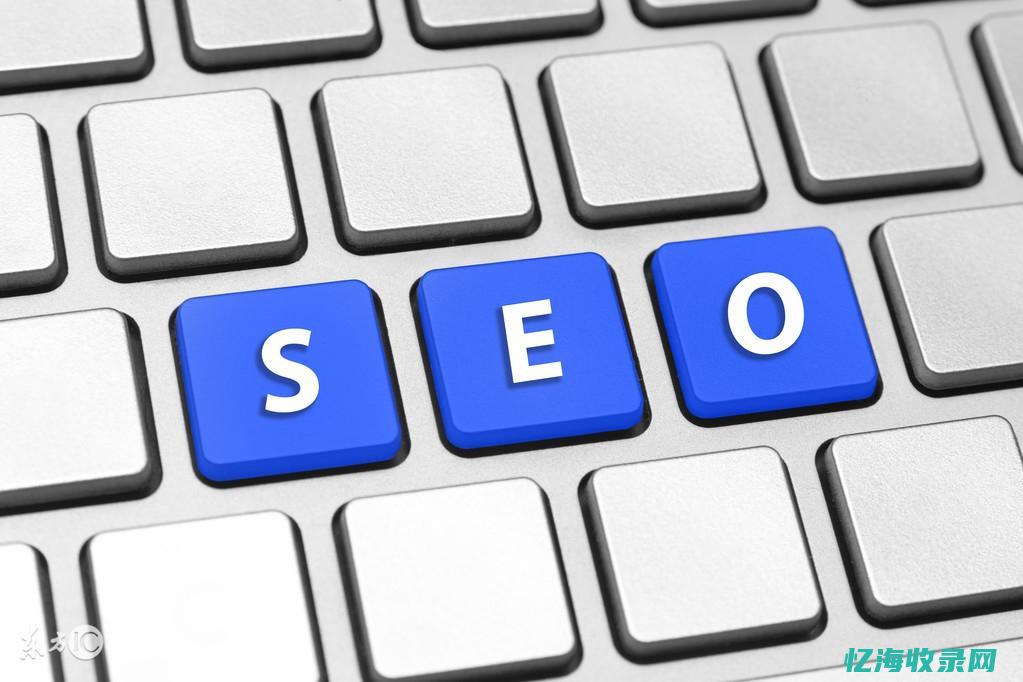 seo的关键词分析 (seo的关键点是什么)